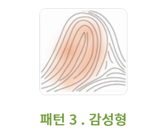 기문